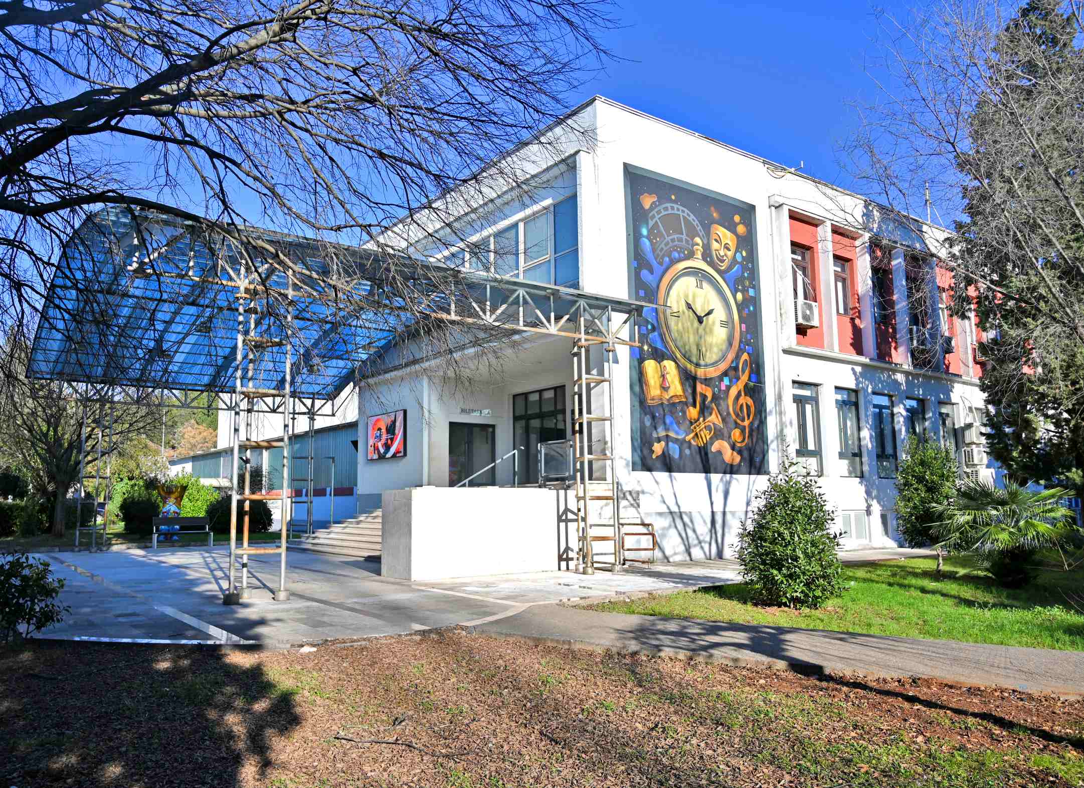 National Theatre History