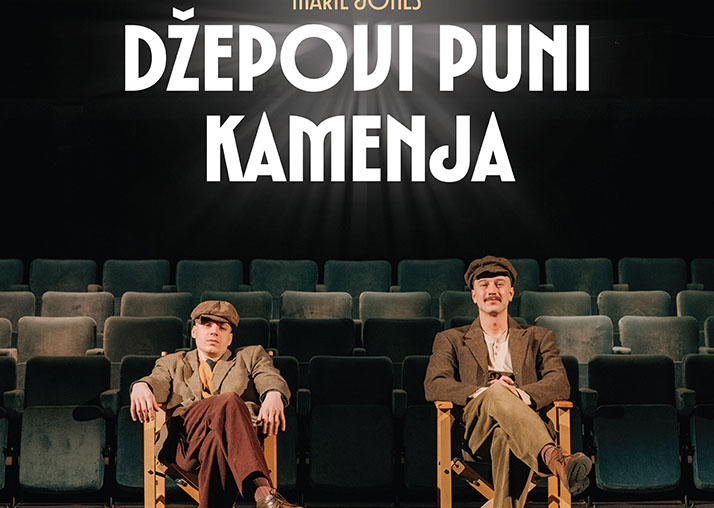 Show Title