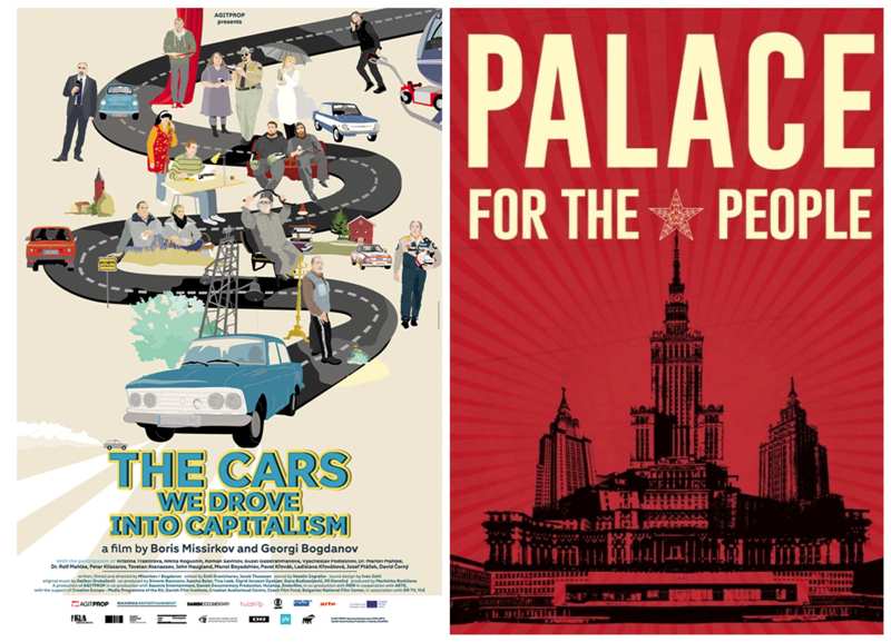 PROJEKCIJA BUGARSKIH DOKUMENTARNIH FILMOVA 17. MAJA